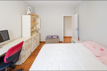 Apartamento à venda com 312m², 5 quartos e 3 vagasQuarto 2