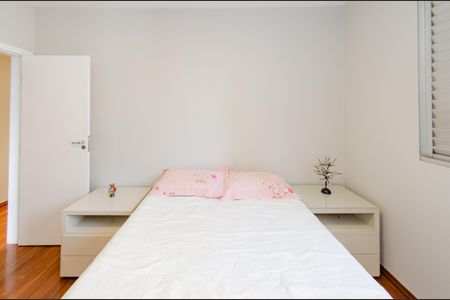 Apartamento à venda com 312m², 5 quartos e 3 vagasQuarto 2