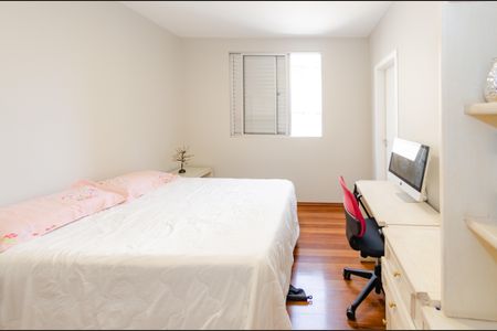 Apartamento à venda com 312m², 5 quartos e 3 vagasQuarto 2