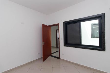 Apartamento para alugar com 85m², 2 quartos e sem vagaQuarto 1