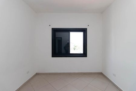 Apartamento para alugar com 85m², 2 quartos e sem vagaQuarto 2