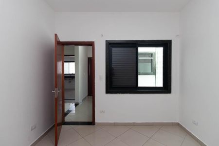 Apartamento para alugar com 85m², 2 quartos e sem vagaQuarto 1