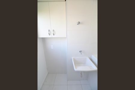 Apartamento para alugar com 54m², 2 quartos e 1 vagaÁrea de Serviço