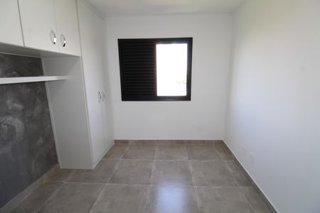Apartamento para alugar com 54m², 2 quartos e 1 vagaSuíte