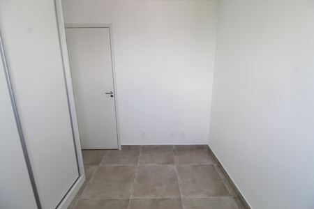 Apartamento para alugar com 54m², 2 quartos e 1 vagaQuarto