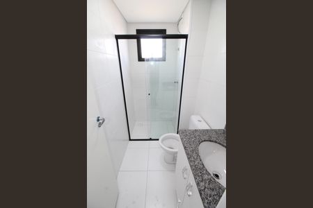 Apartamento para alugar com 54m², 2 quartos e 1 vagaBanheiro da Suíte