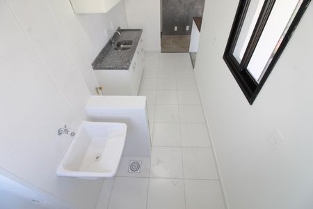 Apartamento para alugar com 54m², 2 quartos e 1 vagaÁrea de Serviço
