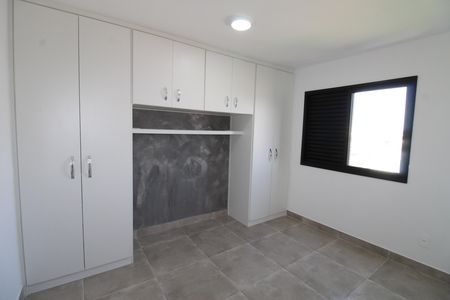 Apartamento para alugar com 54m², 2 quartos e 1 vagaSuíte