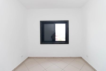 Apartamento para alugar com 85m², 2 quartos e sem vagaQuarto 2
