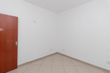 Apartamento para alugar com 85m², 2 quartos e sem vagaQuarto 1