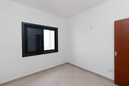 Apartamento para alugar com 85m², 2 quartos e sem vagaQuarto 2