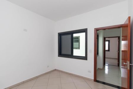 Apartamento para alugar com 85m², 2 quartos e sem vagaQuarto 1