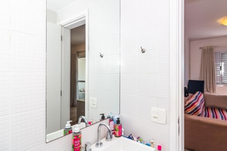 Apartamento à venda com 70m², 2 quartos e 1 vagaBanheiro