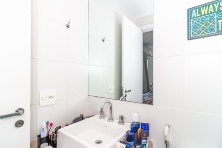 Apartamento à venda com 70m², 2 quartos e 1 vagaBanheiro da Suíte