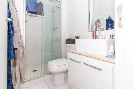 Apartamento à venda com 70m², 2 quartos e 1 vagaBanheiro