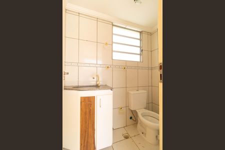 Apartamento à venda com 98m², 2 quartos e 1 vaga Apartamento à venda com 98m², 2 quartos e 1 vagaLavabo do terraço