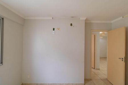 Apartamento à venda com 98m², 2 quartos e 1 vaga Apartamento à venda com 98m², 2 quartos e 1 vagaQuarto 01