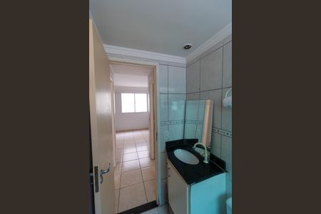 Apartamento à venda com 98m², 2 quartos e 1 vaga Apartamento à venda com 98m², 2 quartos e 1 vagabanheiro