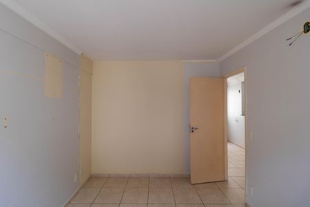 Apartamento à venda com 98m², 2 quartos e 1 vaga Apartamento à venda com 98m², 2 quartos e 1 vagaQuarto 02