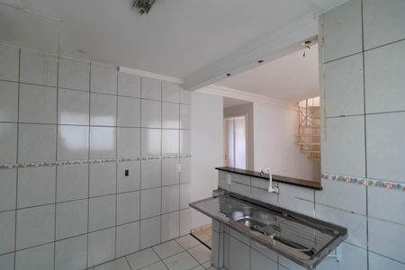 Apartamento à venda com 98m², 2 quartos e 1 vaga Apartamento à venda com 98m², 2 quartos e 1 vagaCozinha