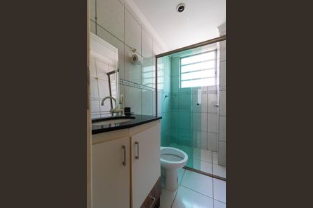 Apartamento à venda com 98m², 2 quartos e 1 vaga Apartamento à venda com 98m², 2 quartos e 1 vagabanheiro