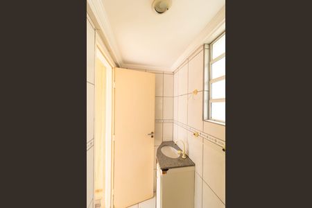 Apartamento à venda com 98m², 2 quartos e 1 vaga Apartamento à venda com 98m², 2 quartos e 1 vagaLavabo do terraço