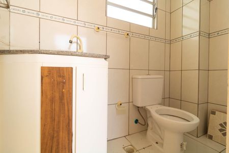 Apartamento à venda com 98m², 2 quartos e 1 vaga Apartamento à venda com 98m², 2 quartos e 1 vagaLavabo do terraço