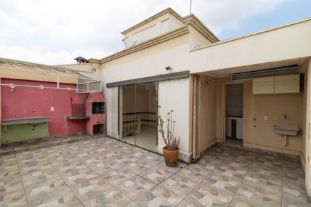 Apartamento à venda com 98m², 2 quartos e 1 vaga Apartamento à venda com 98m², 2 quartos e 1 vagaTerraço com Churrasqueira