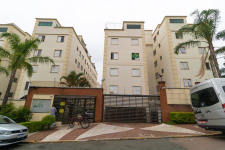 Apartamento à venda com 98m², 2 quartos e 1 vaga Apartamento à venda com 98m², 2 quartos e 1 vagaFachada