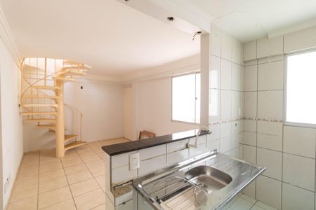 Apartamento à venda com 98m², 2 quartos e 1 vaga Apartamento à venda com 98m², 2 quartos e 1 vagaSalas