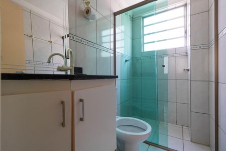 Apartamento à venda com 98m², 2 quartos e 1 vaga Apartamento à venda com 98m², 2 quartos e 1 vagabanheiro