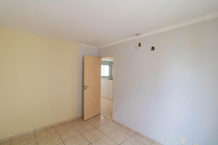 Apartamento à venda com 98m², 2 quartos e 1 vaga Apartamento à venda com 98m², 2 quartos e 1 vagaQuarto 02