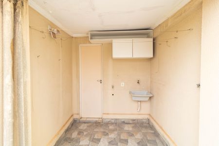 Apartamento à venda com 98m², 2 quartos e 1 vaga Apartamento à venda com 98m², 2 quartos e 1 vagaÁrea de Serviço