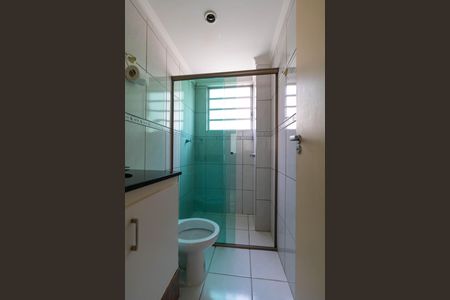 Apartamento à venda com 98m², 2 quartos e 1 vaga Apartamento à venda com 98m², 2 quartos e 1 vagabanheiro