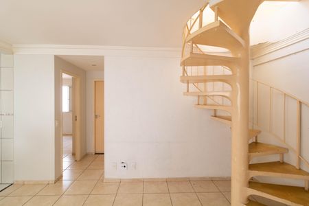 Apartamento à venda com 98m², 2 quartos e 1 vaga Apartamento à venda com 98m², 2 quartos e 1 vagaSalas