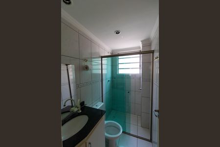 Apartamento à venda com 98m², 2 quartos e 1 vaga Apartamento à venda com 98m², 2 quartos e 1 vagabanheiro