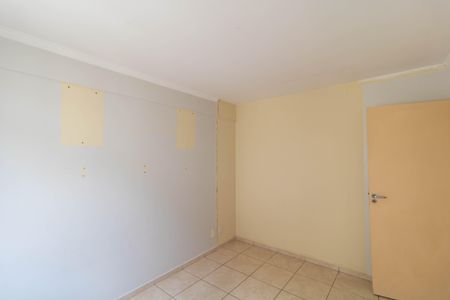 Apartamento à venda com 98m², 2 quartos e 1 vaga Apartamento à venda com 98m², 2 quartos e 1 vagaQuarto 02