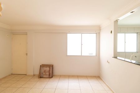 Salas de apartamento à venda com 2 quartos, 98m² em São Bernardo, Campinas