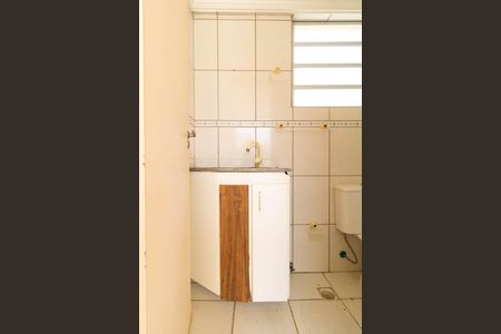 Apartamento à venda com 98m², 2 quartos e 1 vaga Apartamento à venda com 98m², 2 quartos e 1 vagaLavabo do terraço