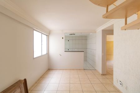 Apartamento à venda com 98m², 2 quartos e 1 vaga Apartamento à venda com 98m², 2 quartos e 1 vagaSalas