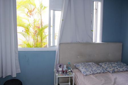 Apartamento para alugar com 34m², 2 quartos e sem vagaQuarto 2