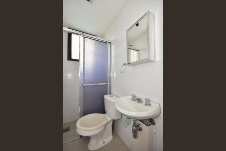 Apartamento à venda com 170m², 3 quartos e 3 vagasBanheiro de Serviço