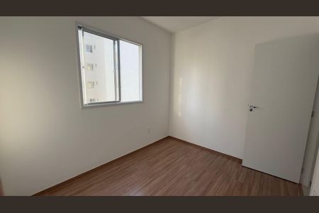 Apartamento para alugar com 48m², 2 quartos e 1 vaga Apartamento para alugar com 48m², 2 quartos e 1 vagaQuarto 1