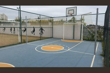 Apartamento para alugar com 48m², 2 quartos e 1 vaga Apartamento para alugar com 48m², 2 quartos e 1 vagaÁrea comum