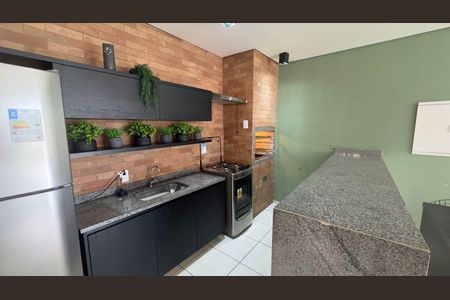 Apartamento para alugar com 48m², 2 quartos e 1 vaga Apartamento para alugar com 48m², 2 quartos e 1 vagaÁrea comum