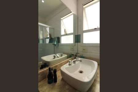 Apartamento à venda com 90m², 2 quartos e 2 vagasBanheiro Social