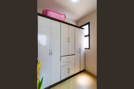 Apartamento à venda com 155m², 3 quartos e 3 vagasÁrea de Serviço