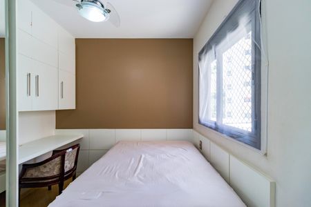 Apartamento à venda com 155m², 3 quartos e 3 vagasSuíte 3