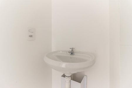 Apartamento à venda com 24m², 1 quarto e sem vaga Apartamento à venda com 24m², 1 quarto e sem vagaBanheiro