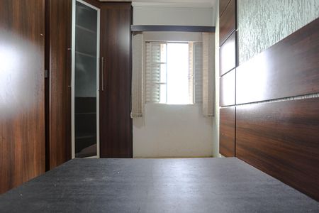 Apartamento para alugar com 72m², 2 quartos e 1 vaga Apartamento para alugar com 72m², 2 quartos e 1 vagaQuarto 2